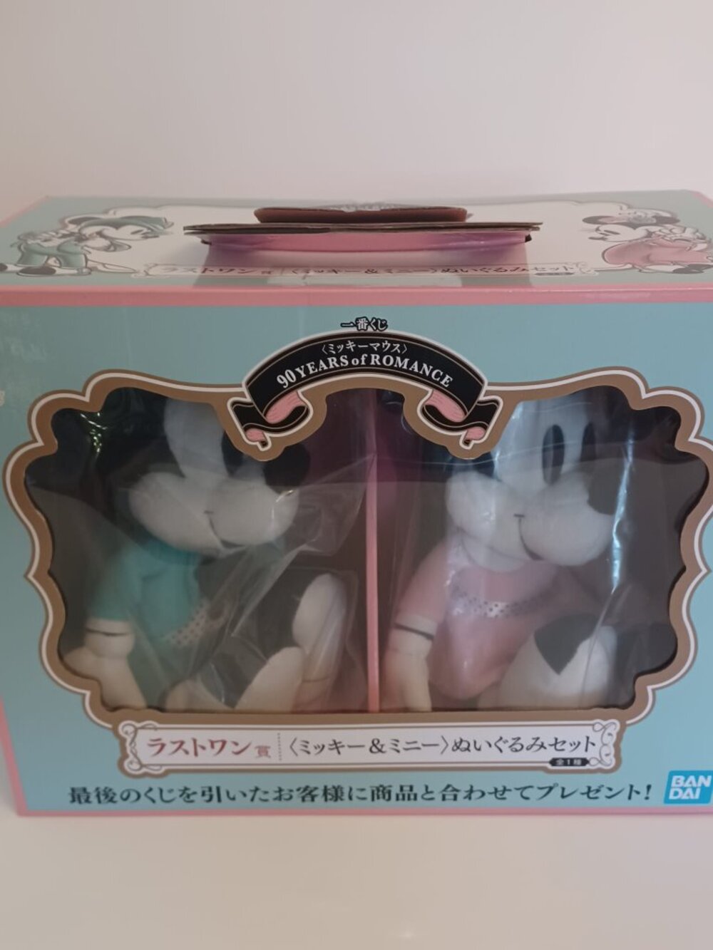 Disney Mickey & Minnie 90 Years Romance Plush Set Ichiban Kuji Last One Japan